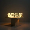 Luminous letter birthday happy decorative light string, home party atmosphere light, festival celebration decoration details Picture